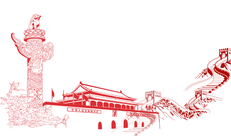 Uncover Hidden Risks of Chinese Executives
