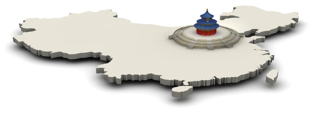 Why ChinaBizInsight